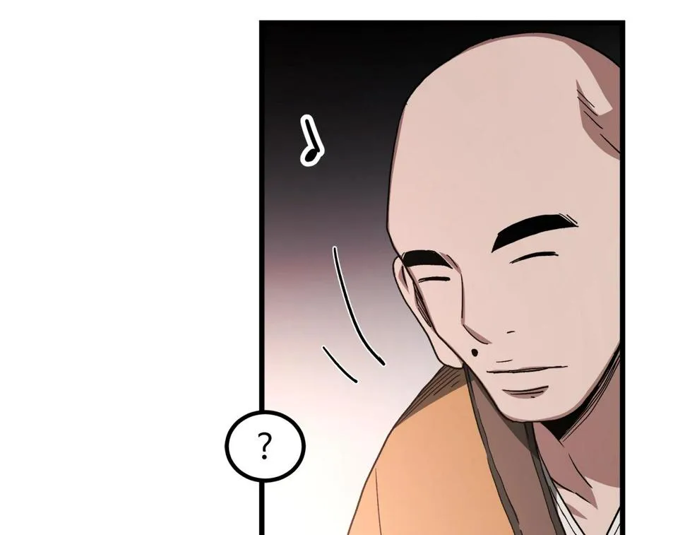 第41话 他疯了 第68页