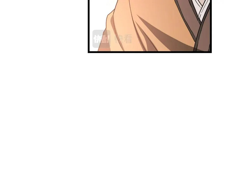 第41话 他疯了 第69页