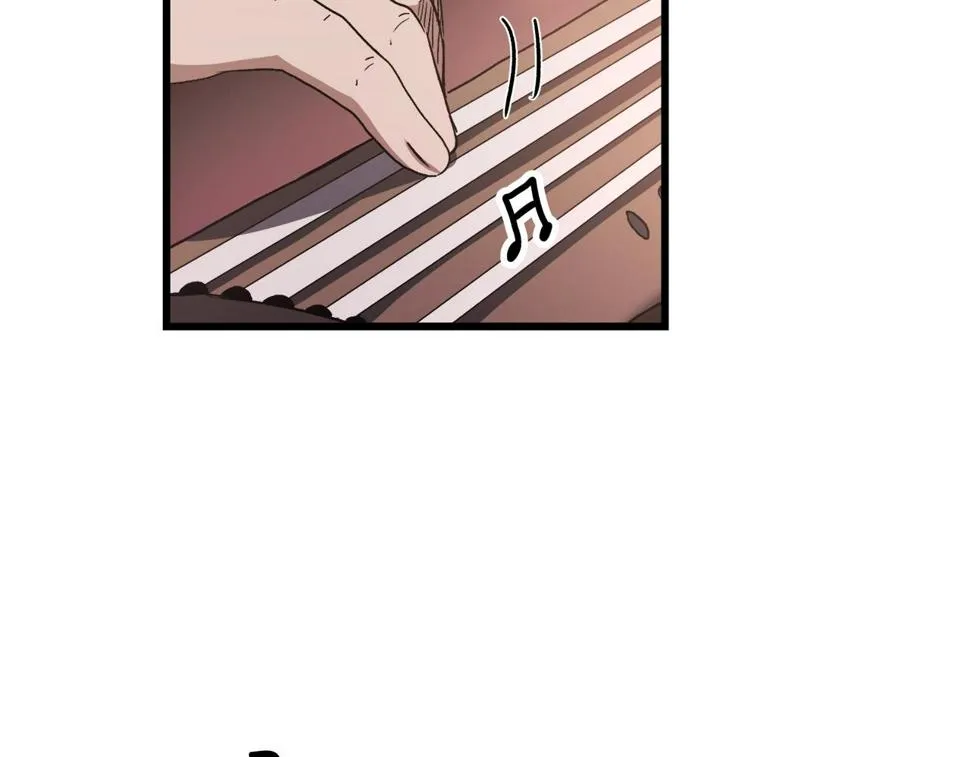 第41话 他疯了 第74页