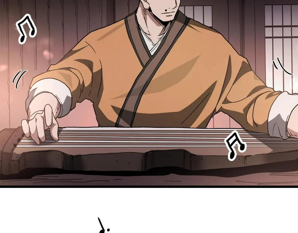 第41话 他疯了 第76页