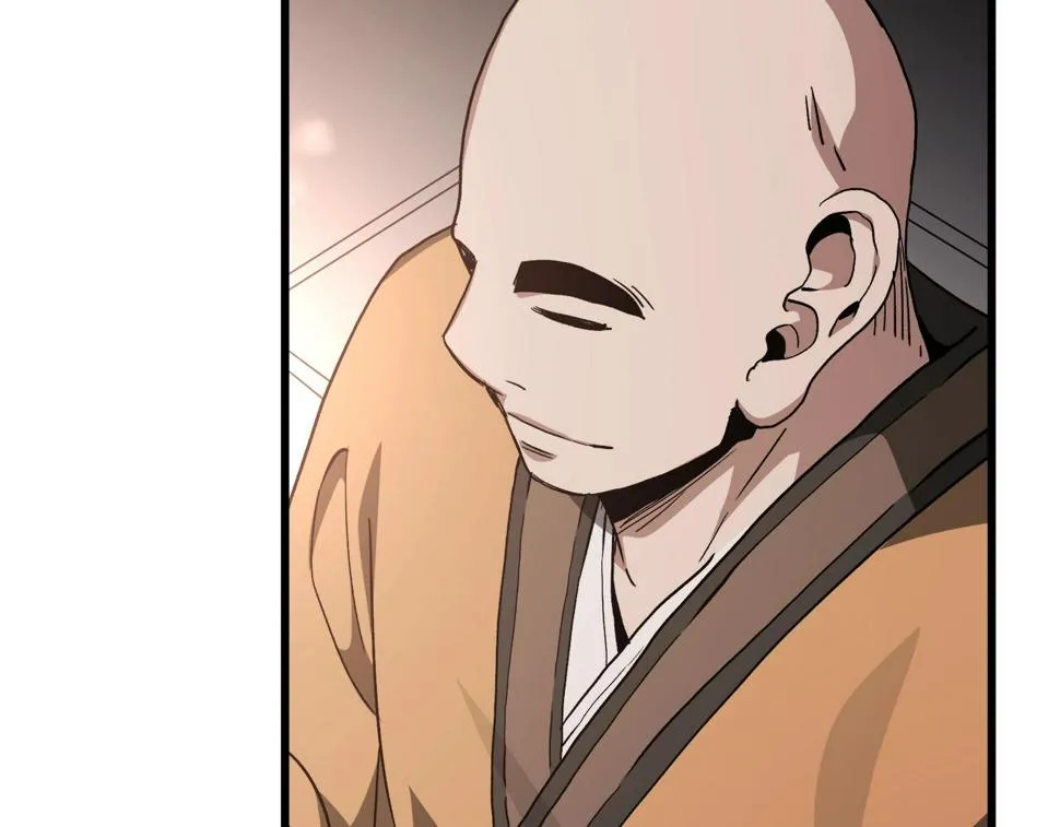 第41话 他疯了 第84页