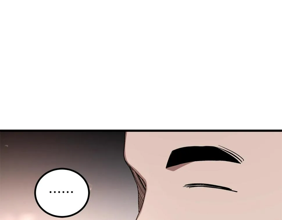 第41话 他疯了 第92页