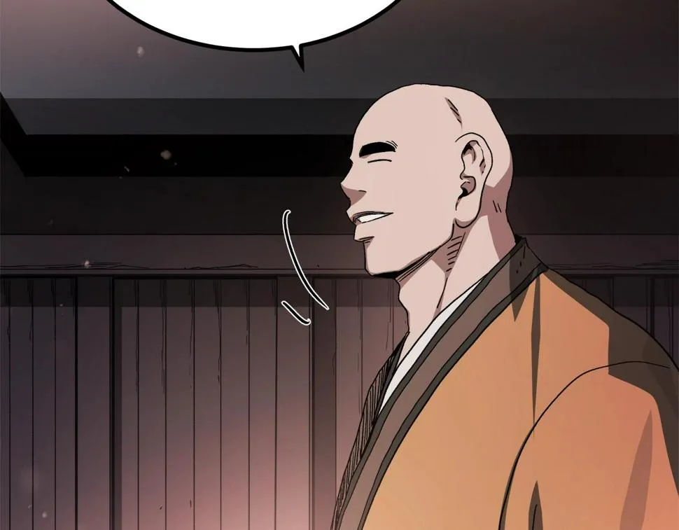 第41话 他疯了 第95页