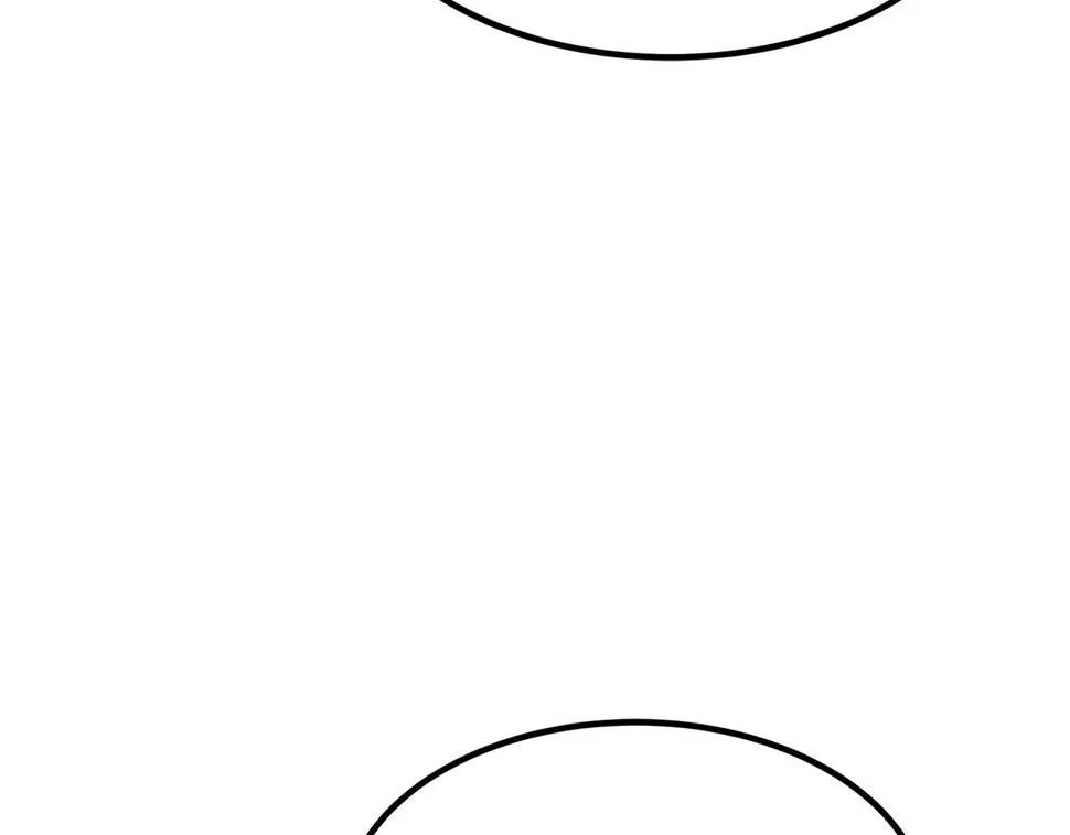 第41话 他疯了 第97页