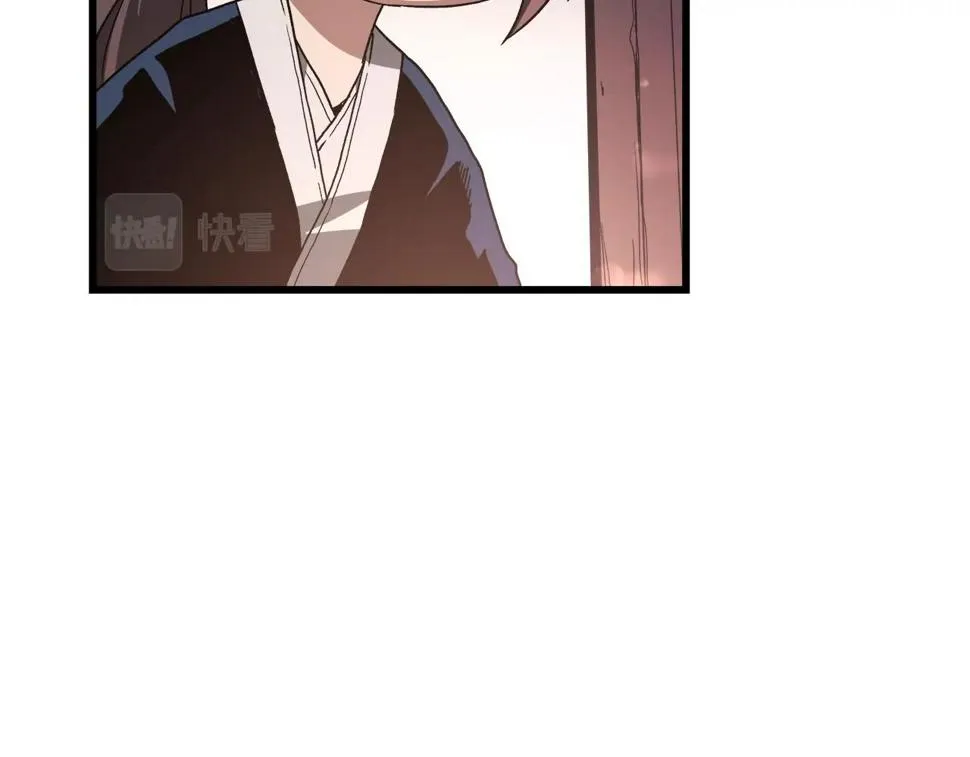 第41话 他疯了 第99页