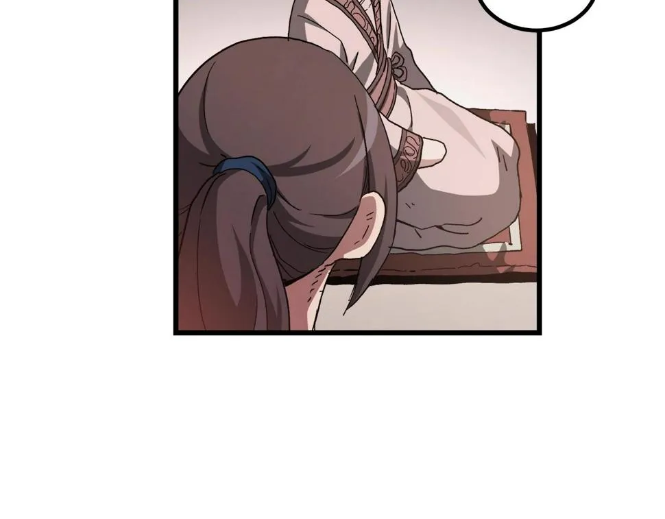 第41话 他疯了 第102页