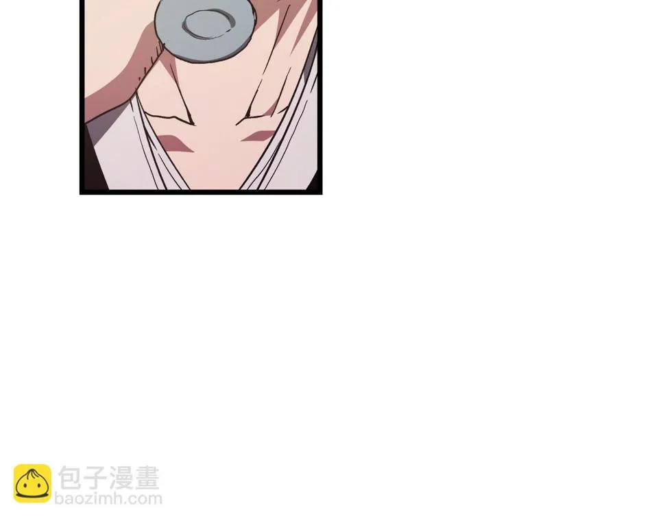 第41话 他疯了 第133页