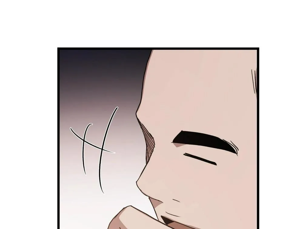 第41话 他疯了 第138页