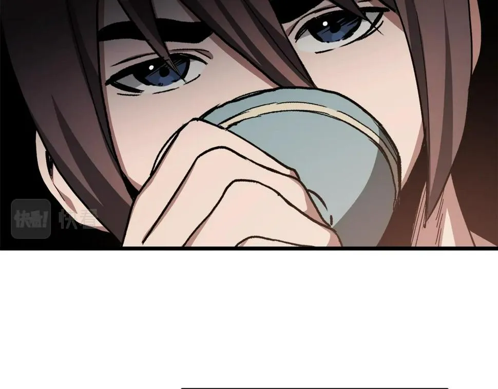 第41话 他疯了 第154页