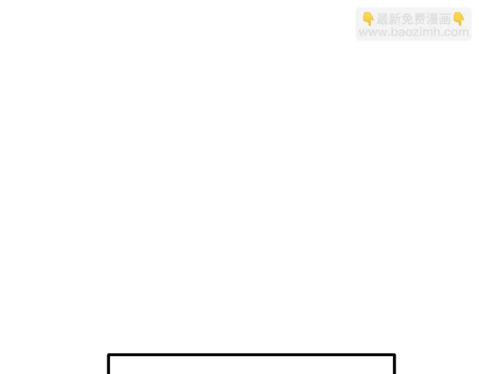 第41话 他疯了 第162页