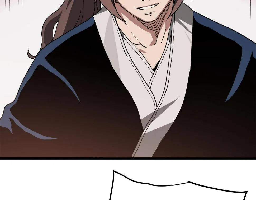 第41话 他疯了 第184页