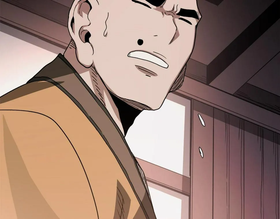 第41话 他疯了 第195页