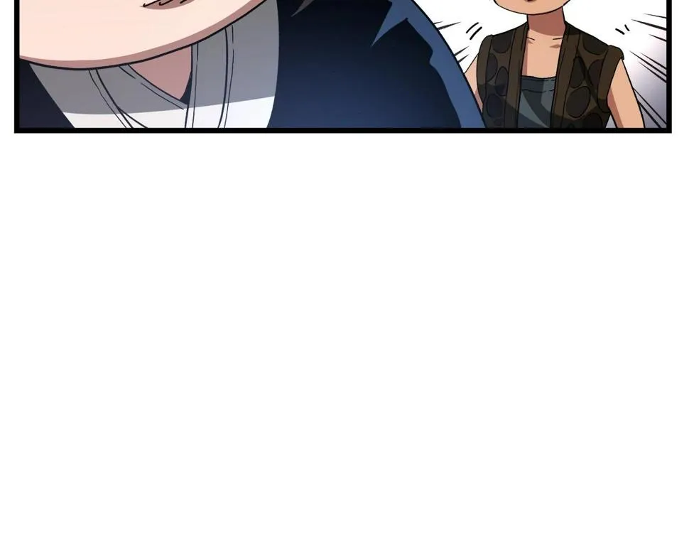 第42话 第25页