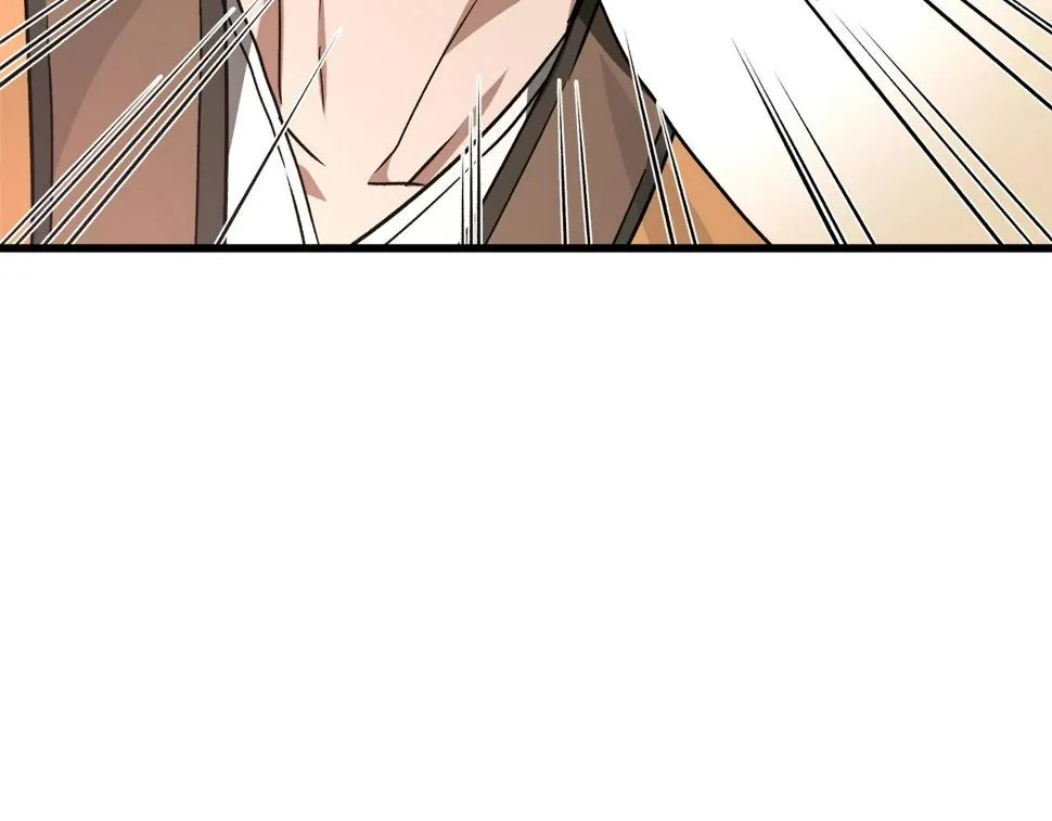 第42话 第53页