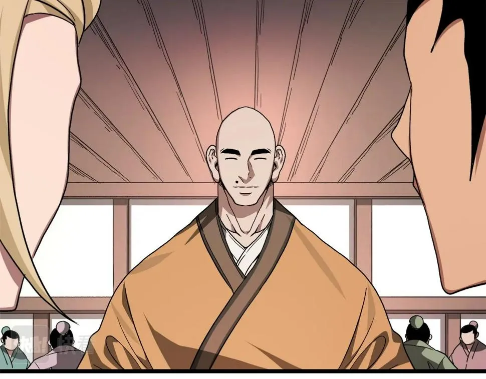 第42话 第70页