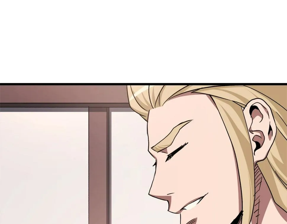 第42话 第118页