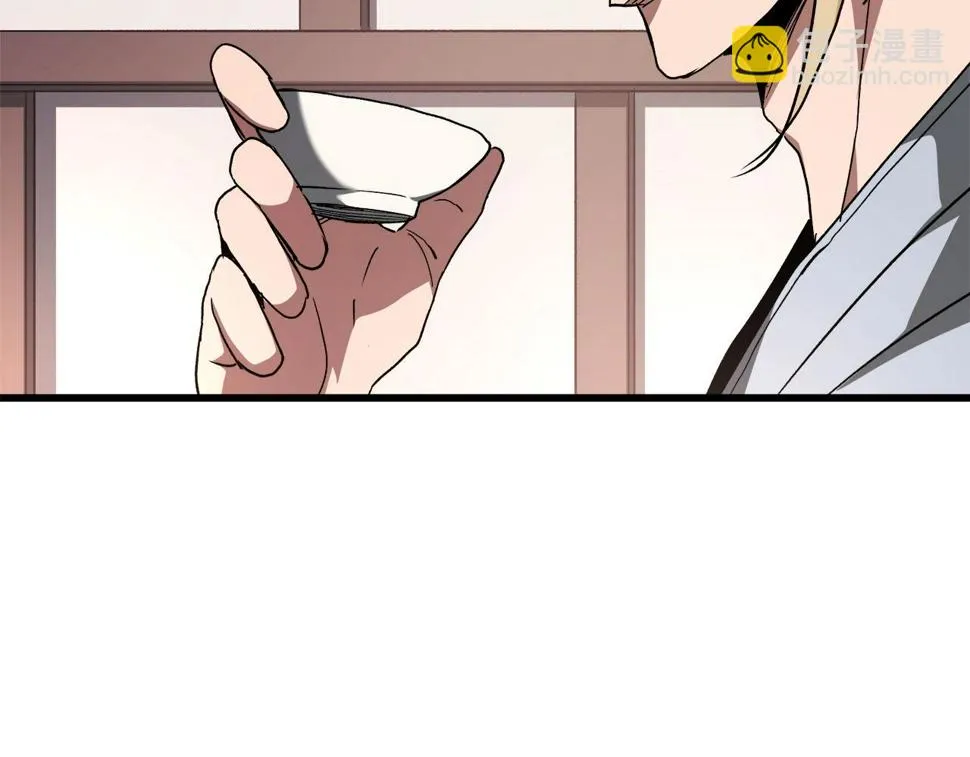 第42话 第119页