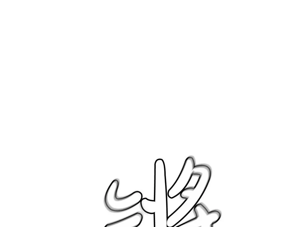 第42话 第158页