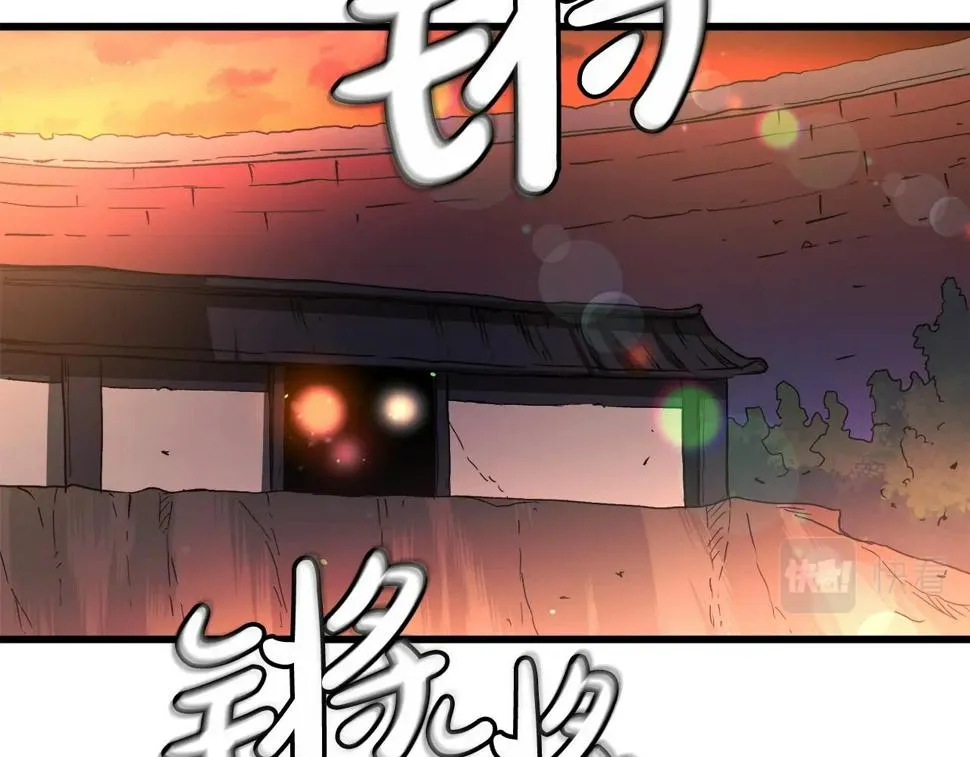 第42话 第159页