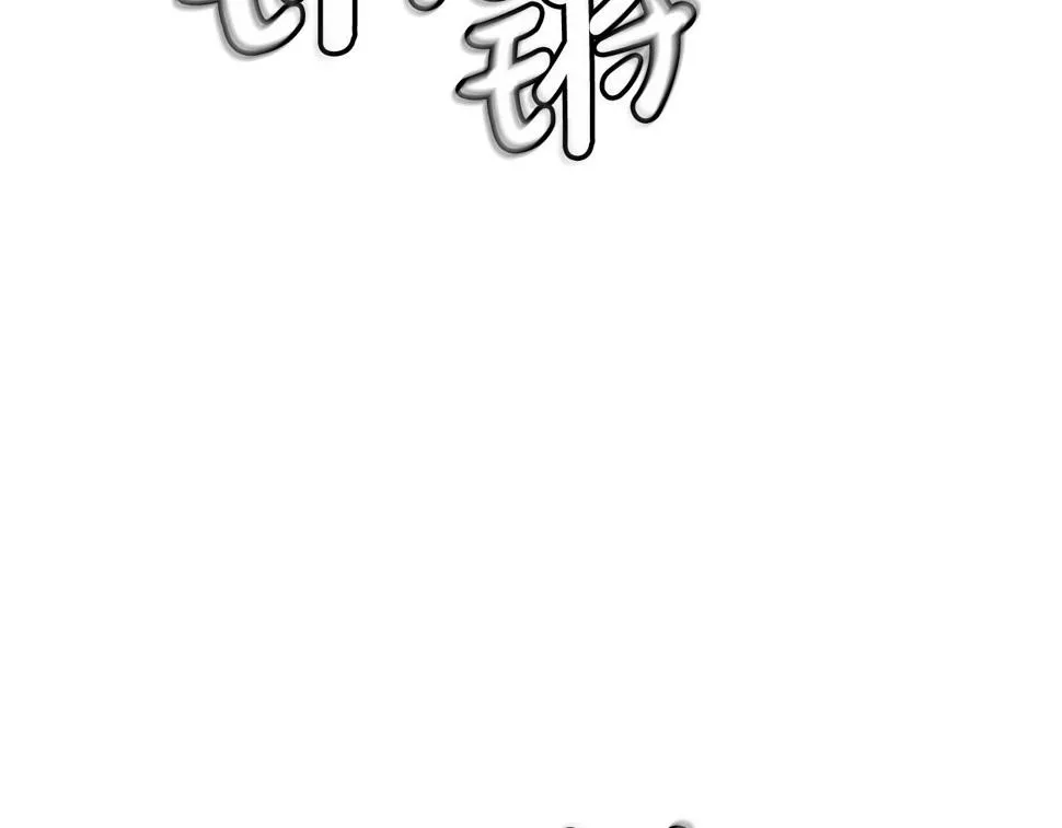 第42话 第160页