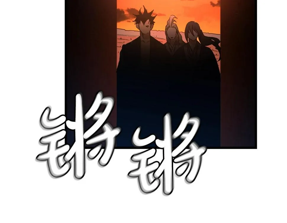 第42话 第162页