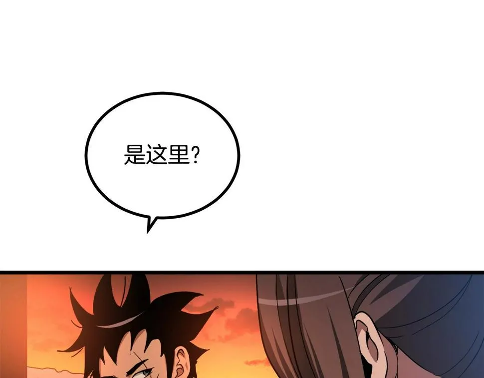 第42话 第163页