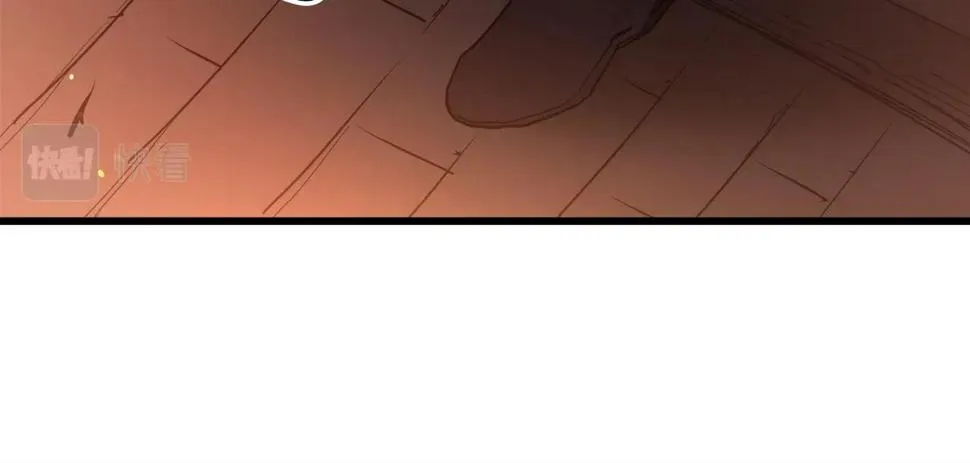 第42话 第170页