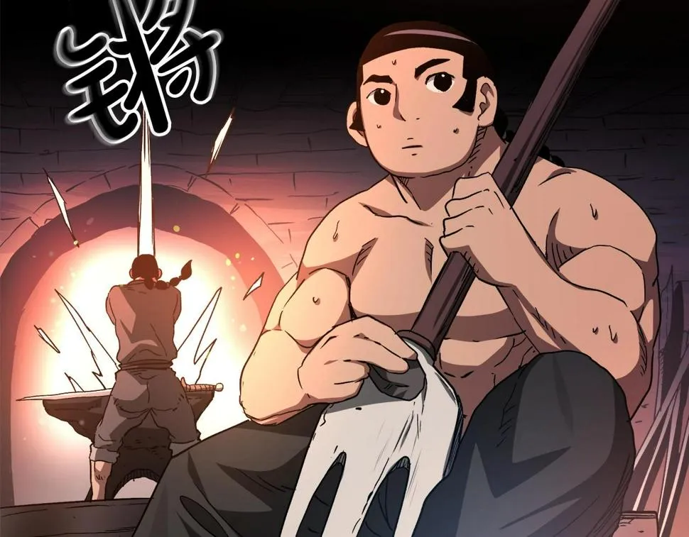 第42话 第172页