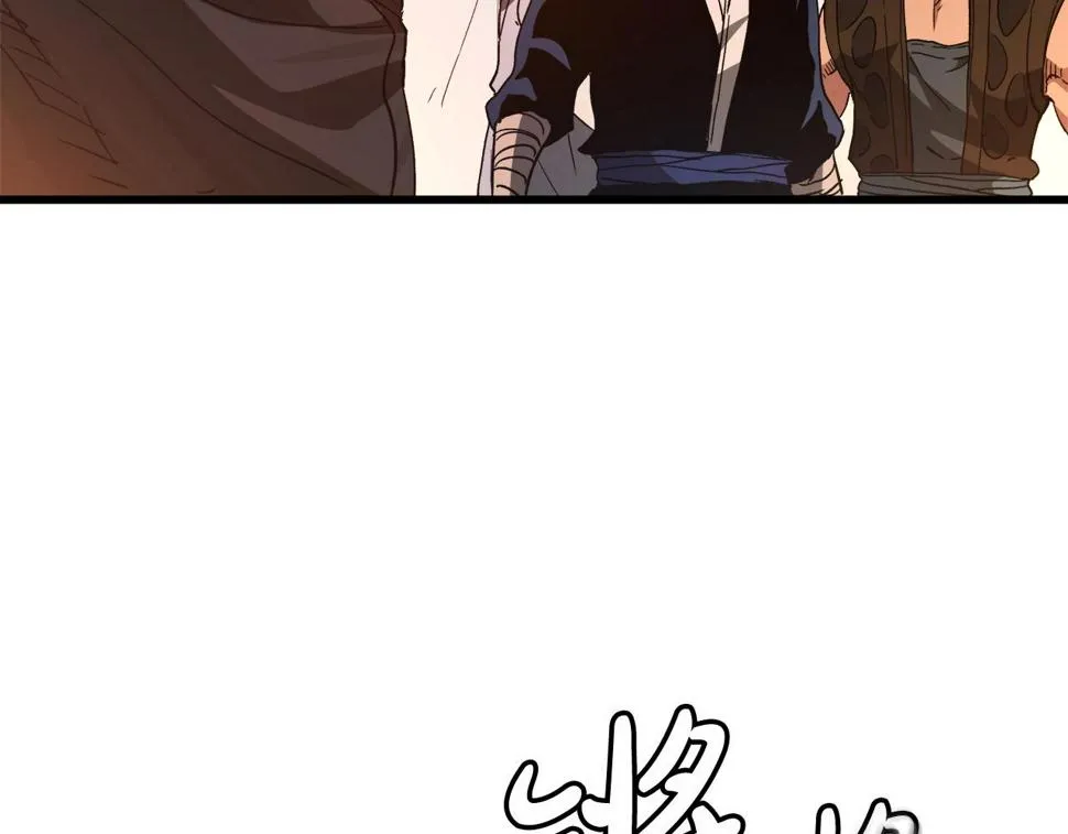 第42话 第180页