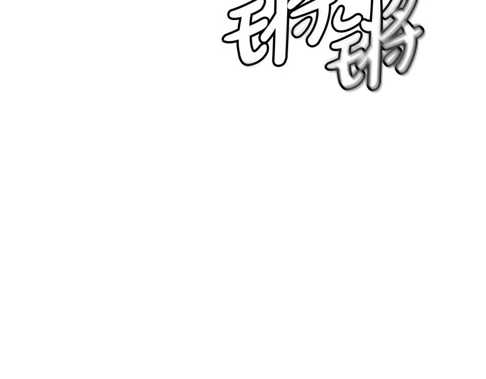 第42话 第181页