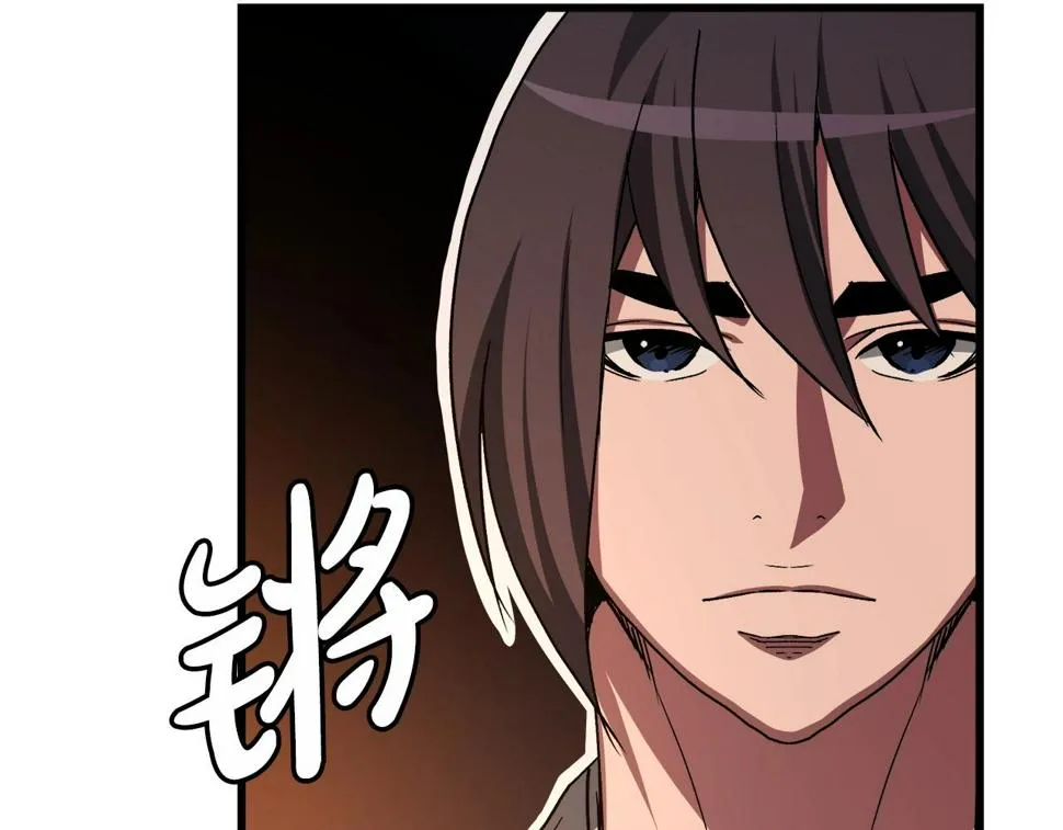第42话 第182页