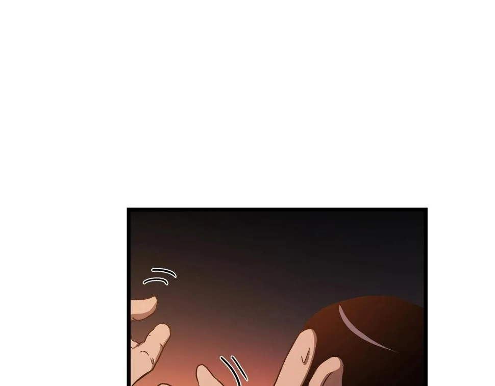 第42话 第187页