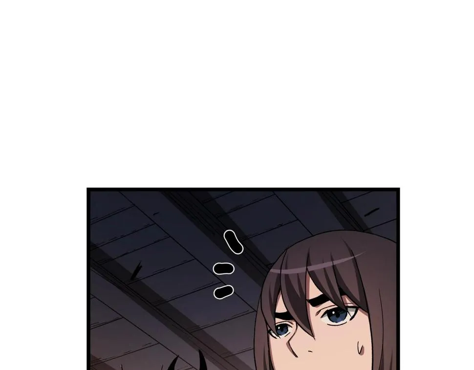 第42话 第194页