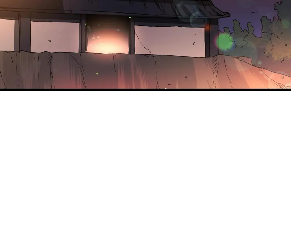 第43话 独门兵器 第3页