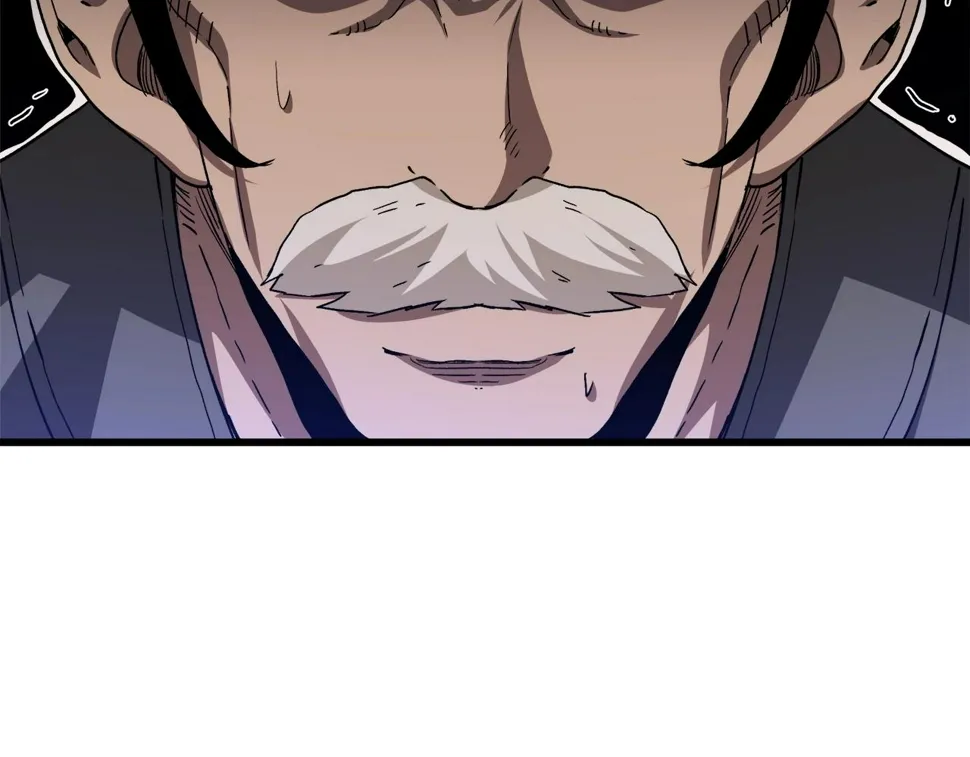 第43话 独门兵器 第16页