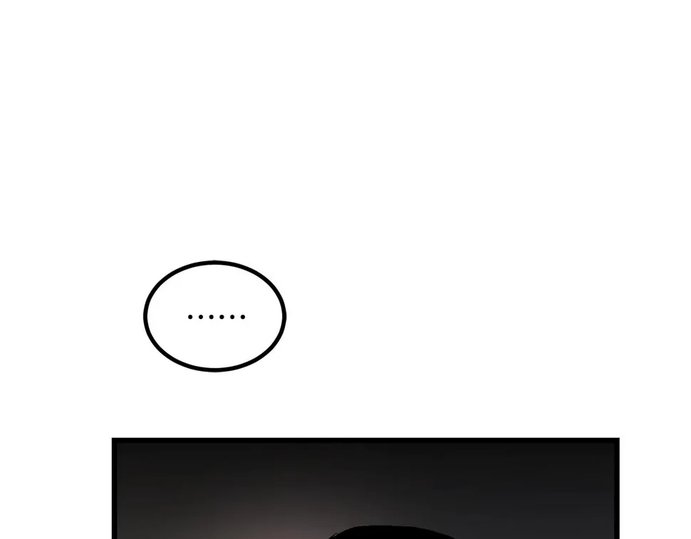 第43话 独门兵器 第54页
