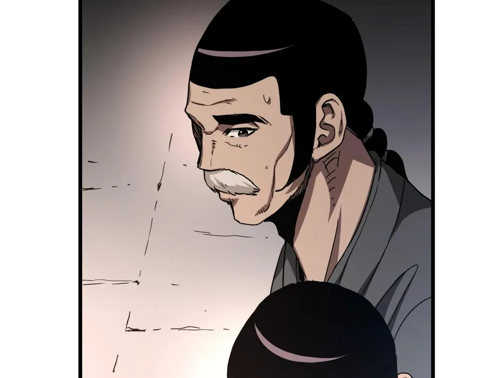 第43话 独门兵器 第55页
