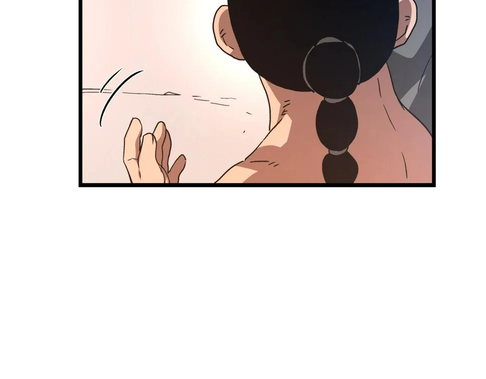 第43话 独门兵器 第56页