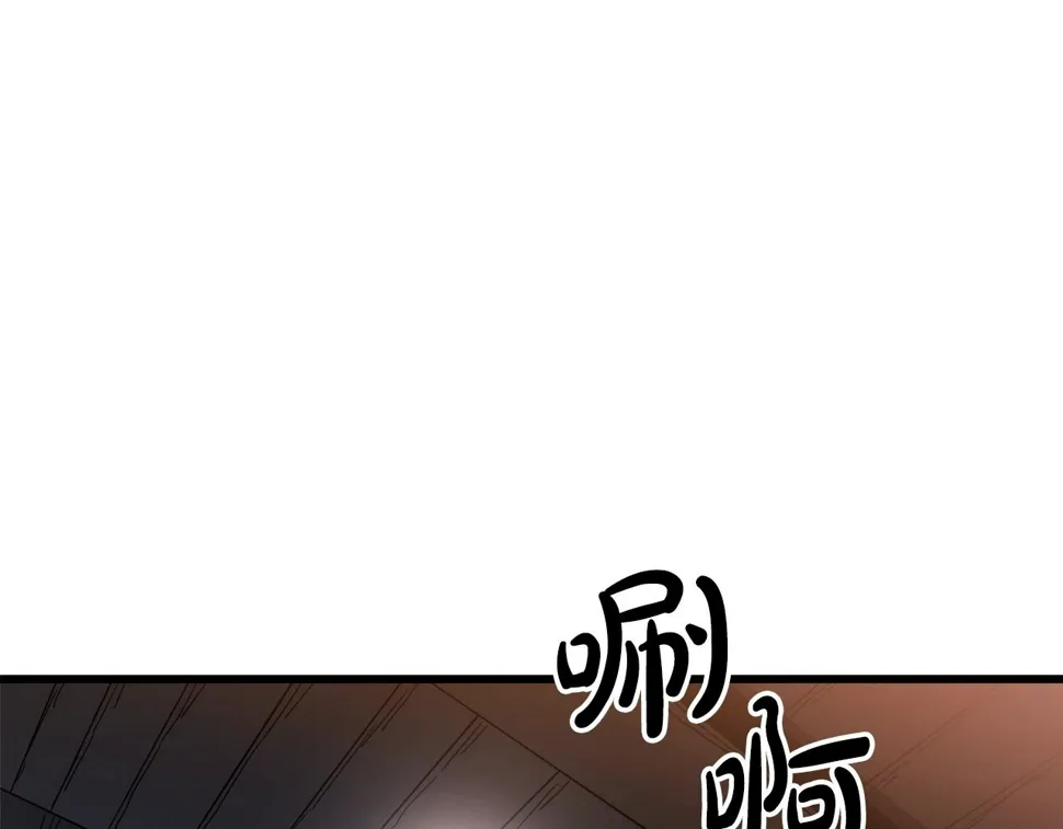 第43话 独门兵器 第58页