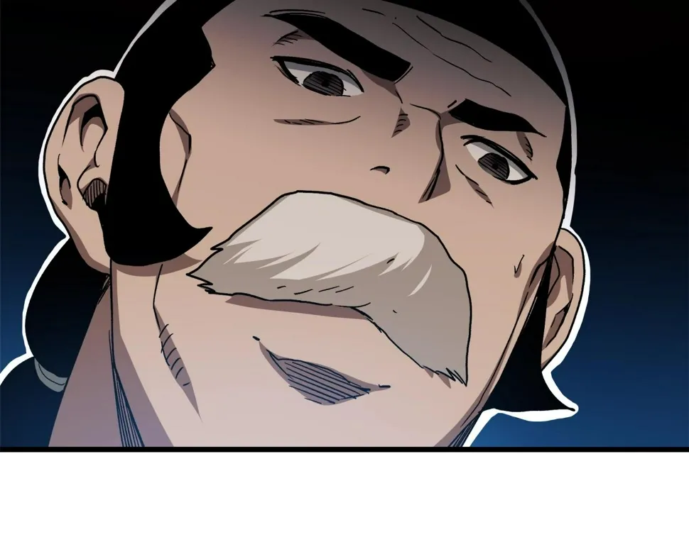 第43话 独门兵器 第61页
