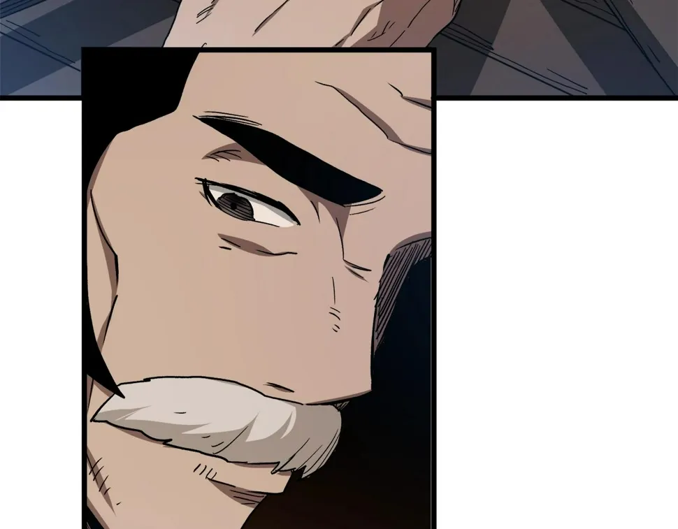 第43话 独门兵器 第70页