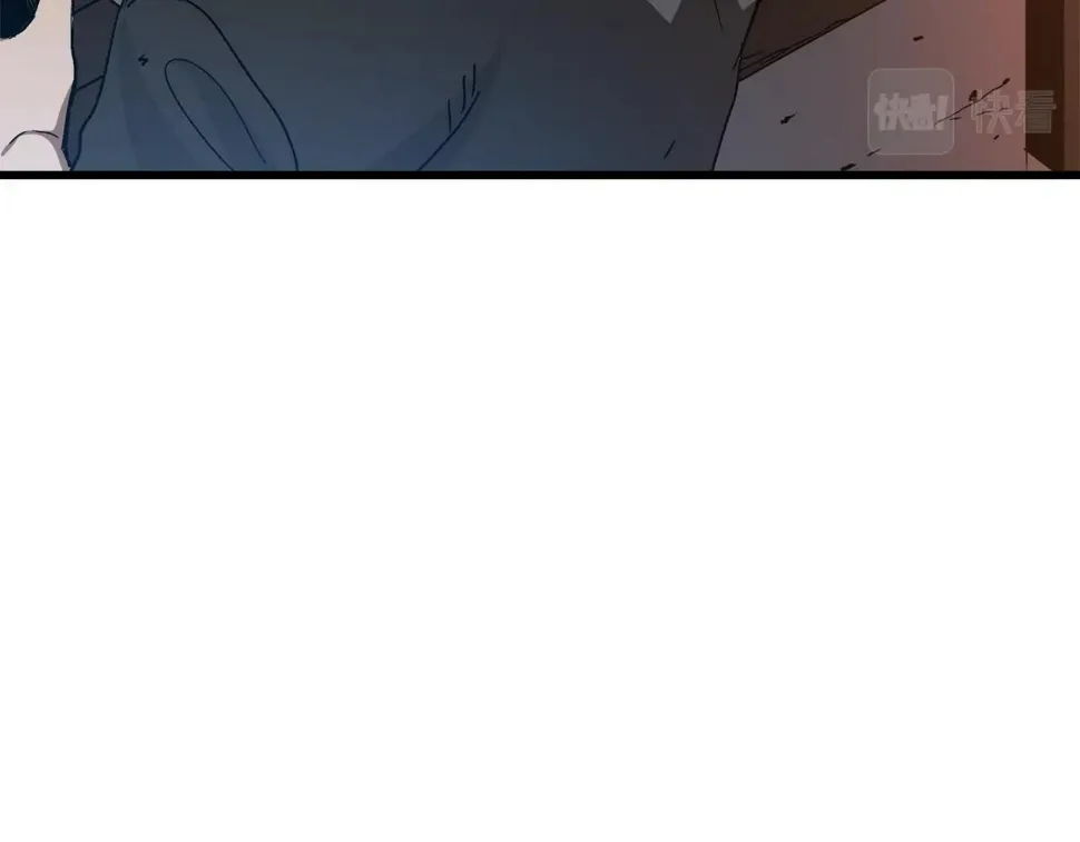 第43话 独门兵器 第74页