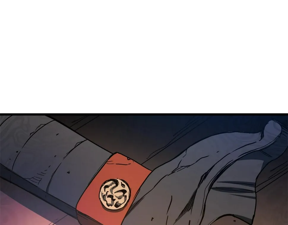 第43话 独门兵器 第75页