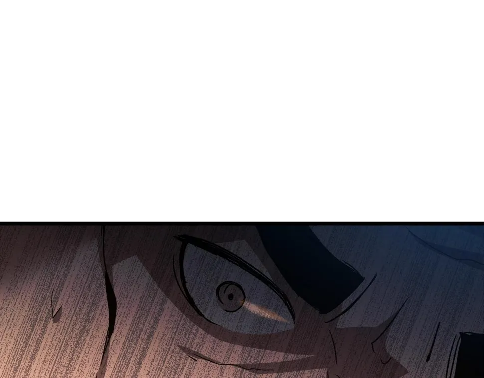 第43话 独门兵器 第77页