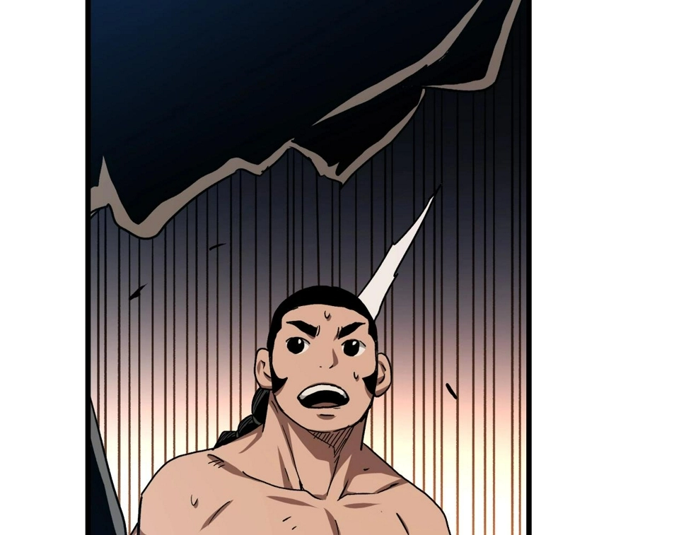 第43话 独门兵器 第81页