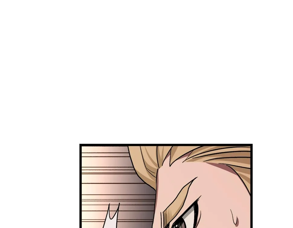 第43话 独门兵器 第83页