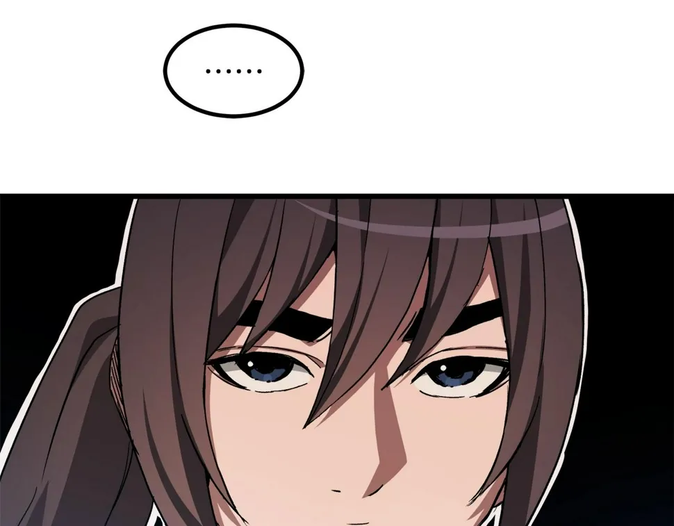 第43话 独门兵器 第87页