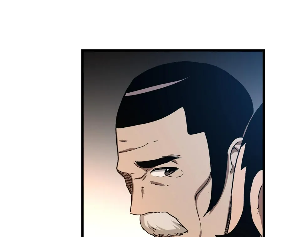 第43话 独门兵器 第137页