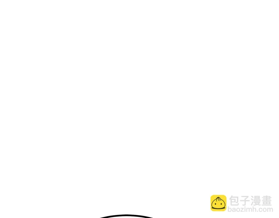 第43话 独门兵器 第141页