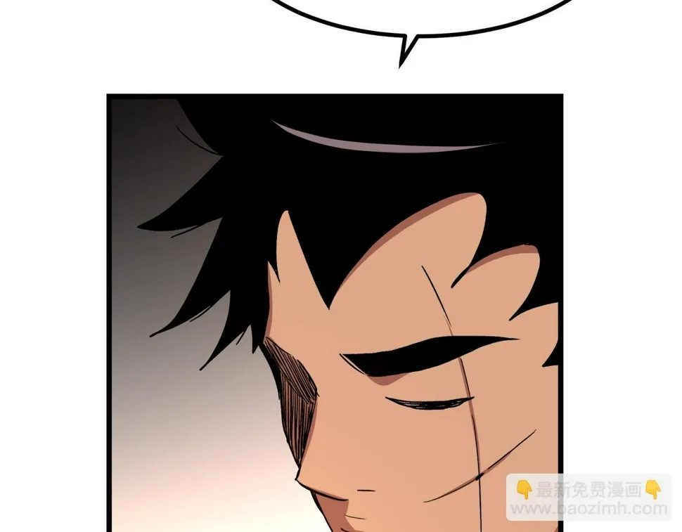第43话 独门兵器 第145页